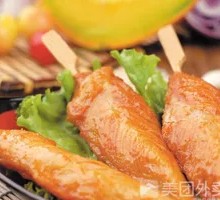 Sichuan-style Chicken Strips