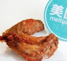 Fried Chicken Neck