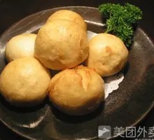 Fried Small Steamed Buns