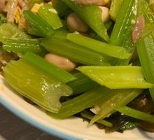 Torn Mixed Vegetables Salad