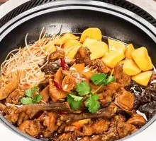 Chicken Stewed in Iron Pot
