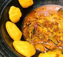 Pork Rib Pot