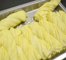 Flower-shaped steamed bun
