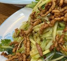 Large Plate Cold Mixed Dish