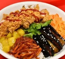 Honey Glazed Crispy Chicken