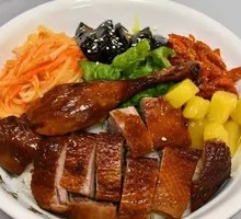 Beijing-Style Roast Duck Rice