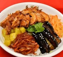 Cumin Grilled Meat Salad Rice Bowl