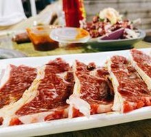 Premium Snowflake Ribs