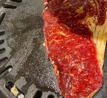 Large Meat Slice
