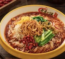 Sour and Spicy Crab Stick Hot Noodles