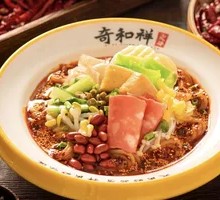 Sichuan Spicy Chicken Strips