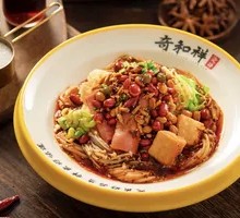 Sweet and Sour Spicy Crab Stick Salad