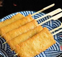 Spicy Fish Cake