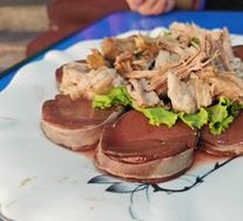 Boneless Pork
