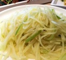 Shredded Potatoes