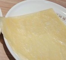 Yulin Skin Cake