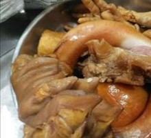 Homemade Blood Sausage