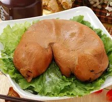 Pork Stomach