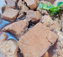 Old Soup Tofu