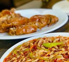 Fish-Flavored Shredded Pork