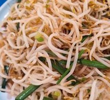 Bean Sprout Noodles