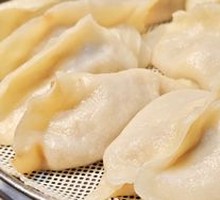 Special Donkey Meat Dumplings
