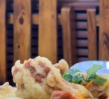 Sweet and Sour Pork