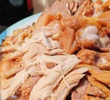 Smoked and Braised Platter