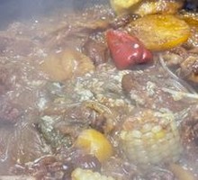Family Feast Hot Pot