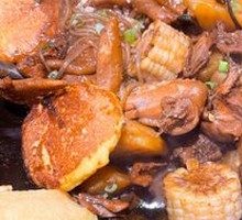 Stewed Chicken in Iron Pot