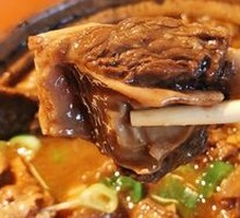 Beef Brisket and Radish Stew