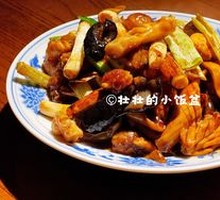 Seafood Mixed Delight