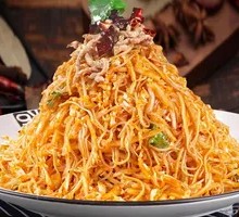Large Bowl Cold Dish