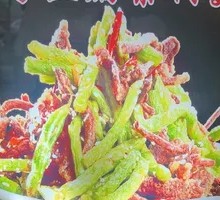 Stir-Fried String Beans with Wood Ear Mushrooms