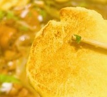 Special Iron Pot Stewed Free-range Chicken