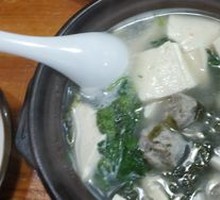 Tofu Dumpling Hot Pot