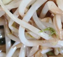 Stir-fried Bean Sprouts with Rice Noodles