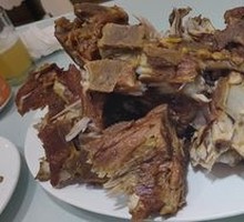 Smoked Bones