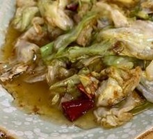 Spicy Pickled Turnip