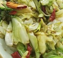 Oyster Sauce Turnip