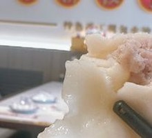 Old-Style Meat Three Delicacies