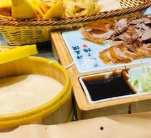 Roast Duck