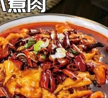 Sichuan Boiled Pork Slices