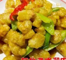 Northeast-style Fried Pork Cutlets