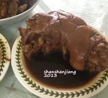 Pork trotter rice