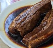 Braised Pork