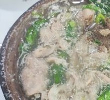 Spinach Lamb Noodles