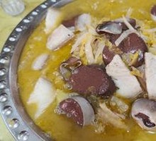Northeastern Pork Stew