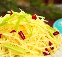 Tree Pepper Potato Shreds