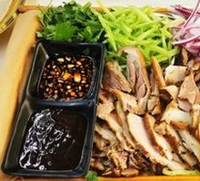 Five-Spice Braised Pork Shank